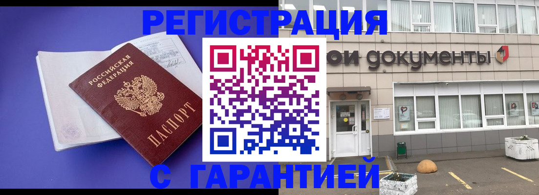 форма 3 в Нальчике